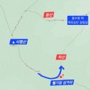 상촌면 간이화장실(등산로-쉼터) | 화천·양구 사명산 등산코스 산행지도♧용수암 최단코스 6.7km 순환회귀
