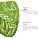 티클라우드컨트리클럽골프회원권안내 이미지