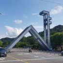 서울대학교 생활협동조합 - 24071 | 서울대학교 생활협동조합