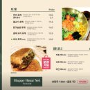 더숲소전미술관