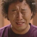 수촌깡통구이