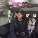 룸메이트 이미지