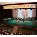 은곡 이미지