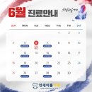 투엠치과의원 이미지