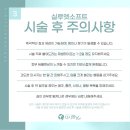 한가람유지 이미지