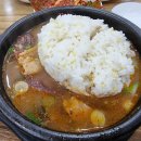양선지 해장국 이미지