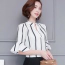 H9012 이미지