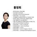 이화동필라테스 제이앤에스 바디플로우 시설 리뷰