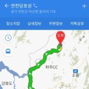 당포농장 이미지