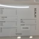스칼라독스 이미지