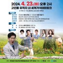 지동길 이미지