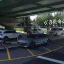 모노골 화장실 이미지