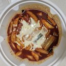 이마트24 R광주CMC타워점 | [광주광역시 쌍암동] 동대문엽기떡볶이 - 2인 엽떡 포장 후기