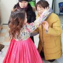 전통한복 이미지