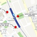 세마역공영주차장 이미지