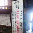 수암동물병원 네이버블로그