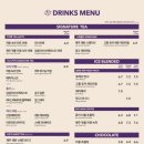 커피빈분당서현점 이미지