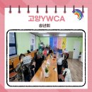 가족사랑상담소 이미지