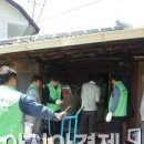 삼남석유화학(주) 이미지