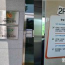 남구 치매안심센터 1층 이미지