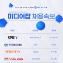(주)매일경제TV 이미지