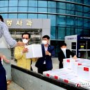 목포신안유통 이미지