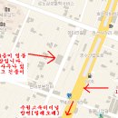 영동볼링장 이미지