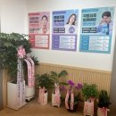 김성철제통의원 네이버블로그