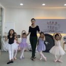 라렌느발레학원 | [인천 청라동 발레학원]‘라렌느 발레 아카데미’ 김효정 대표, “발레의 문턱은 높지 않습니다. 저희는...