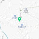 황민아스킨앤바디케어