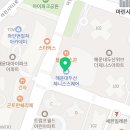 해운대제니스내과의원 네이버블로그