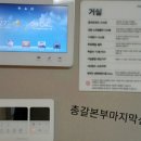 푸루지오 이미지