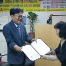 장애인미디어인권협회 이미지