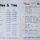 내맘대로꾸미는슬라임 이미지