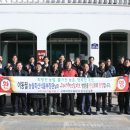 이동필 농림축산식품부 장관, 구례자연드림파크 방문 이미지