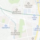 화도농협 하나로마트 녹촌점 이미지