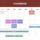 우방아이유쉘 이미지