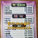 물들이는염색방 이미지