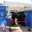 세일캠퍼스주 이미지