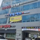 여수초밥 가성비 좋은 김태욱초밥참치 다녀온 후기