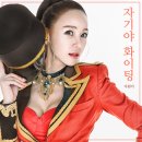 남자답게 이미지