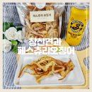 창신견과 이미지