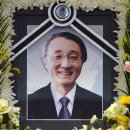 사라장여관 뉴시스
