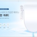 청호나이스렌탈대구 이미지