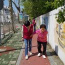 정화양로원 이미지