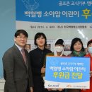 (주)골프존 이미지