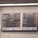 라쿵푸마라탕 양주광사동점 네이버블로그