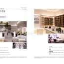 LS군포R&D센터 이미지