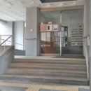 남양휴튼공인중개사사무소 이미지