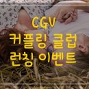 웅스클럽